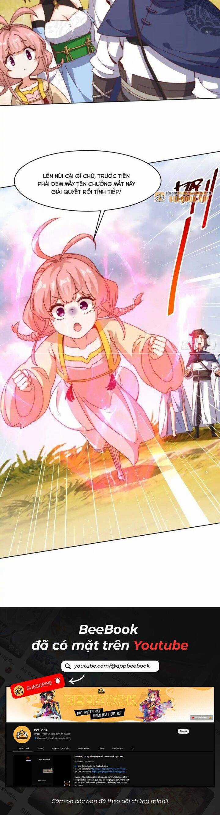 Vô Tận Thôn Phệ - Chapter 221 - Trang 22