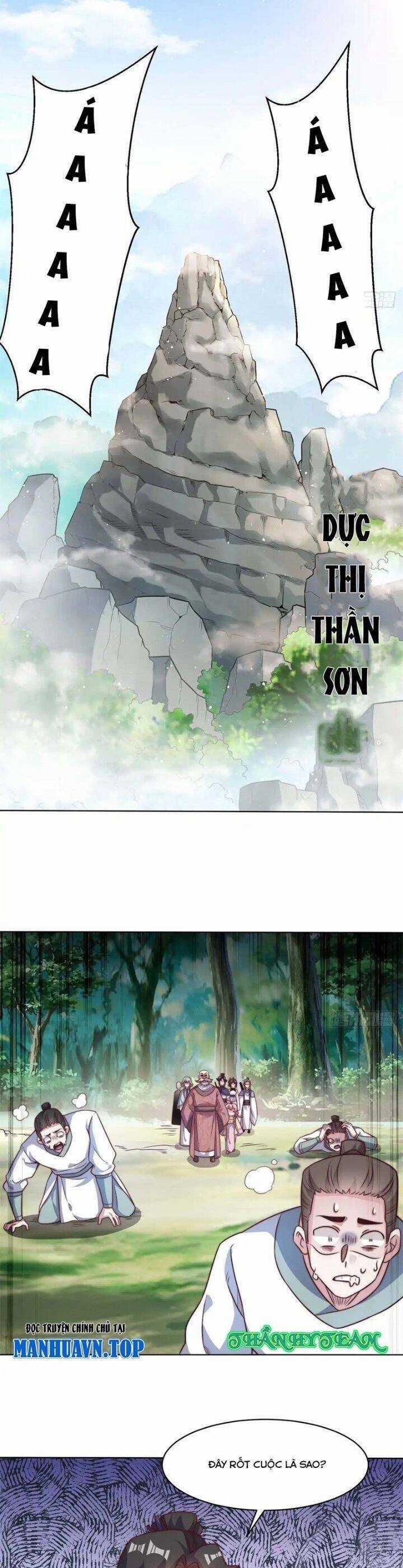 Vô Tận Thôn Phệ - Chapter 221 - Trang 7