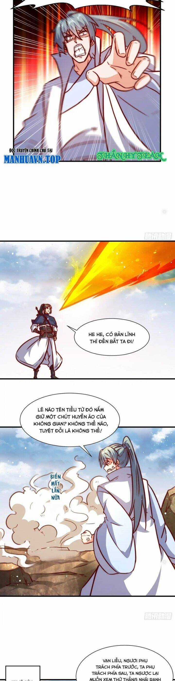 Vô Tận Thôn Phệ - Chapter 223 - Trang 11