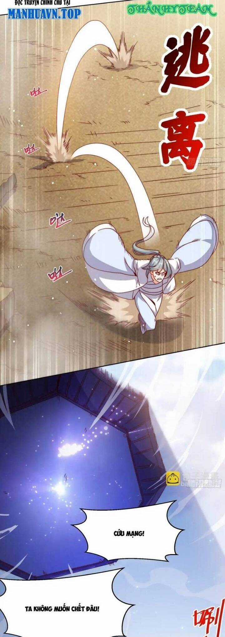 Vô Tận Thôn Phệ - Chapter 224 - Trang 3