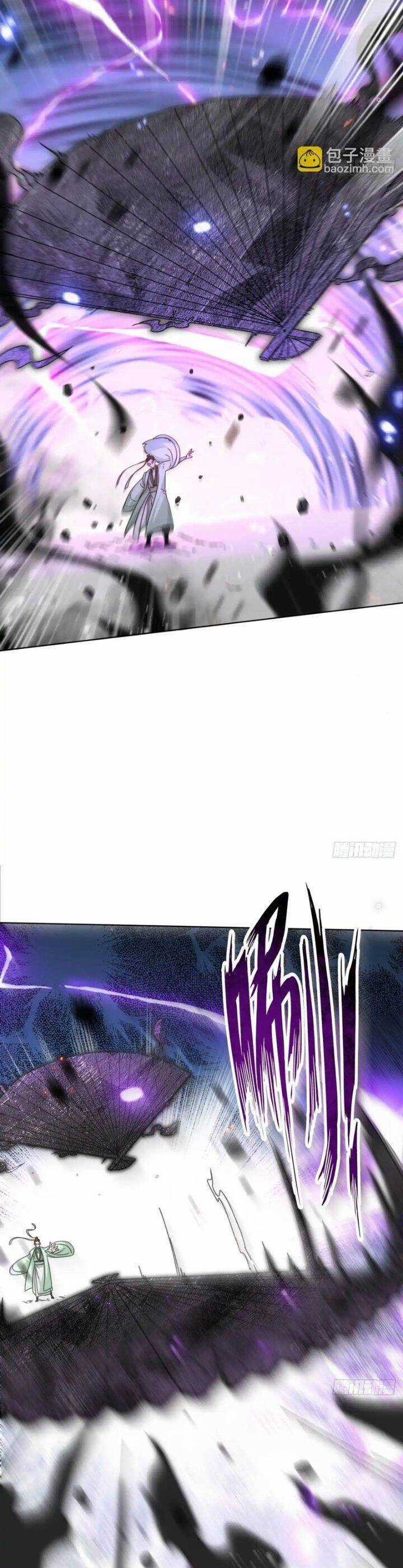 Vô Tận Thôn Phệ - Chapter 225 - Trang 13