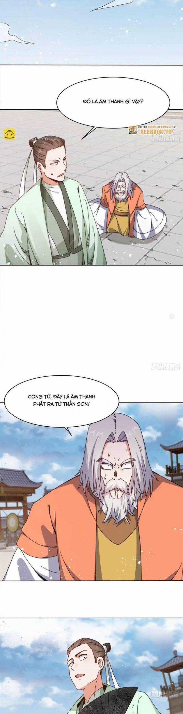 Vô Tận Thôn Phệ - Chapter 225 - Trang 18