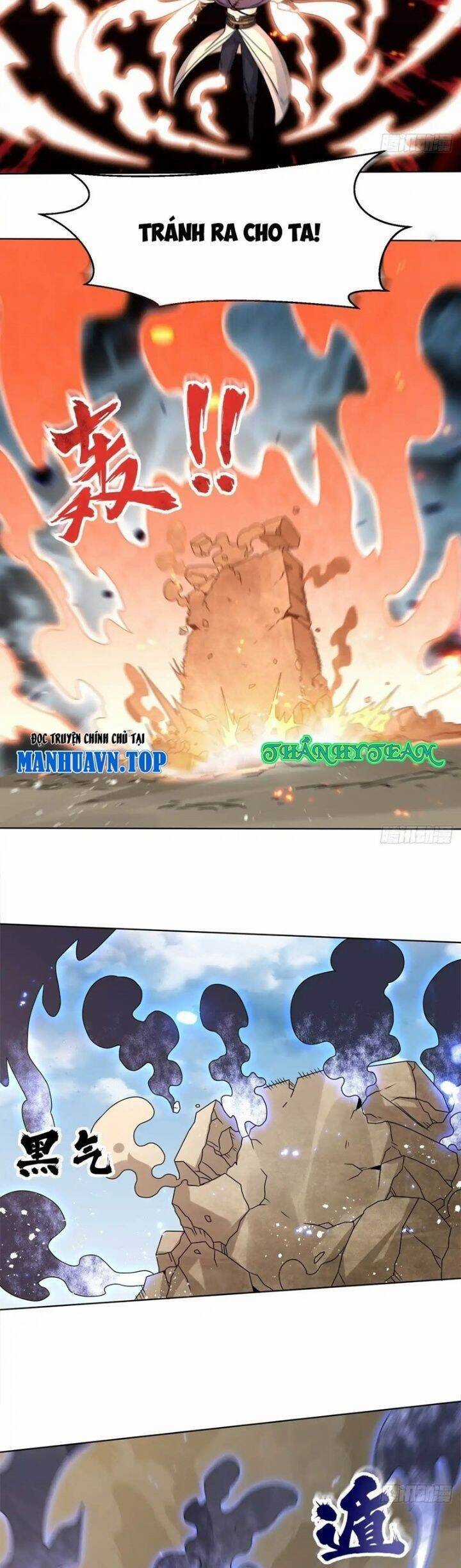 Vô Tận Thôn Phệ - Chapter 225 - Trang 23