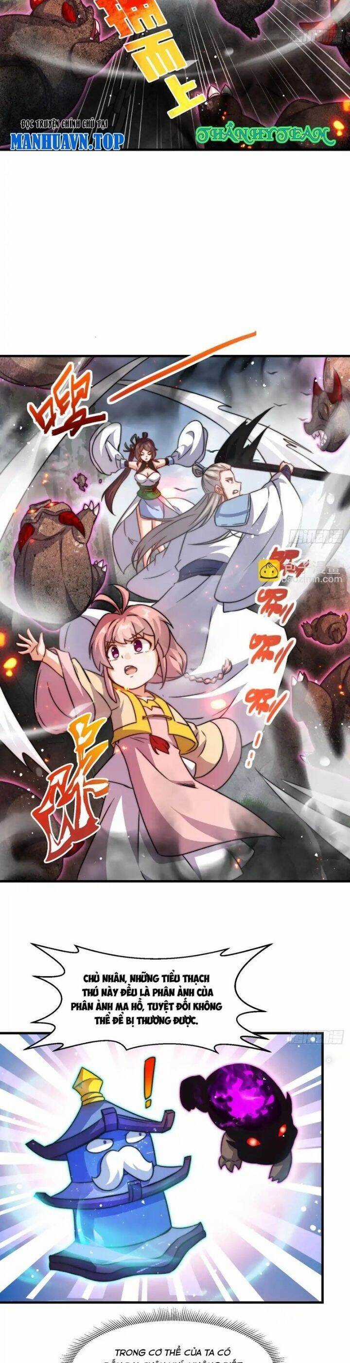 Vô Tận Thôn Phệ - Chapter 226 - Trang 13