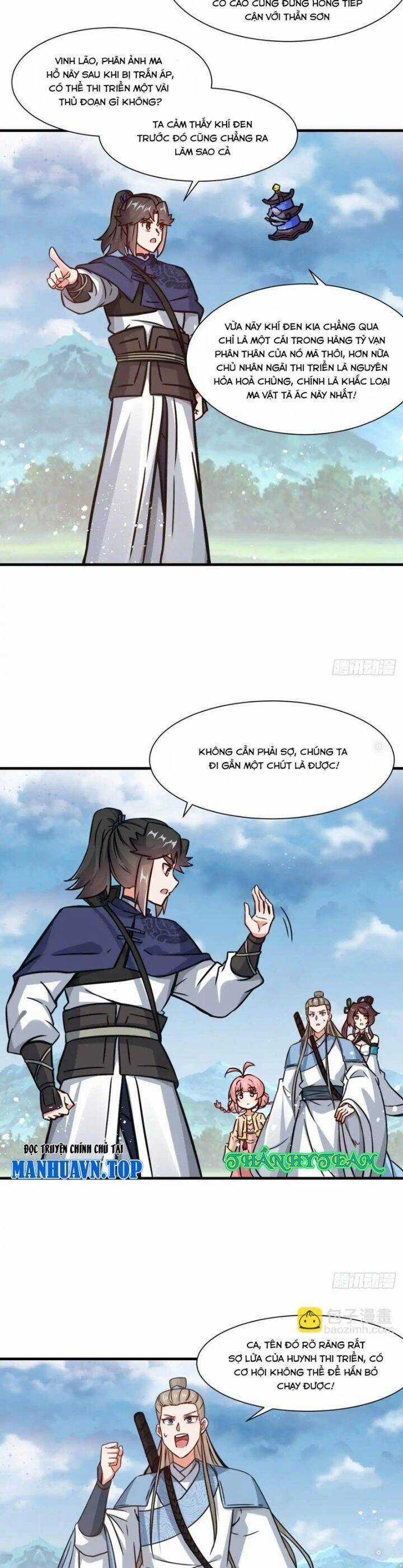 Vô Tận Thôn Phệ - Chapter 226 - Trang 5