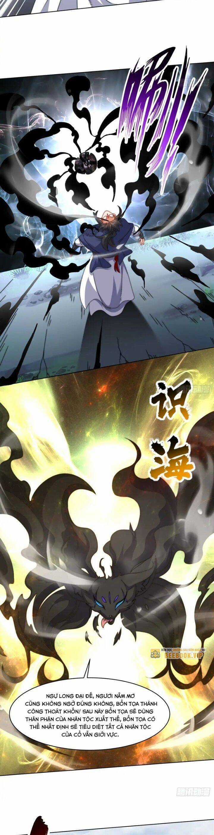 Vô Tận Thôn Phệ - Chapter 227 - Trang 19