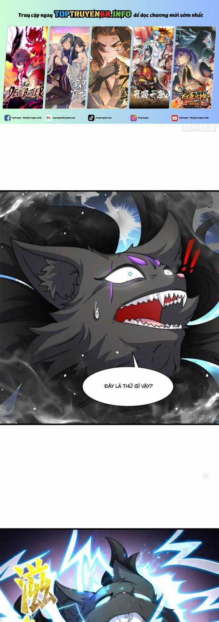 Vô Tận Thôn Phệ - Chapter 228 - Trang 2