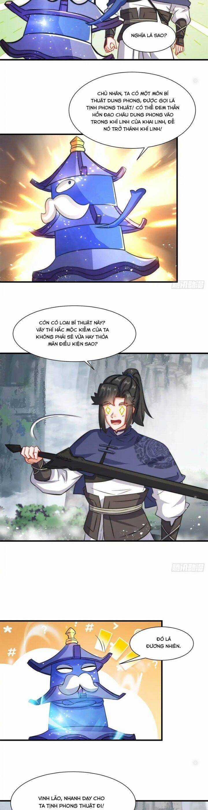 Vô Tận Thôn Phệ - Chapter 228 - Trang 11