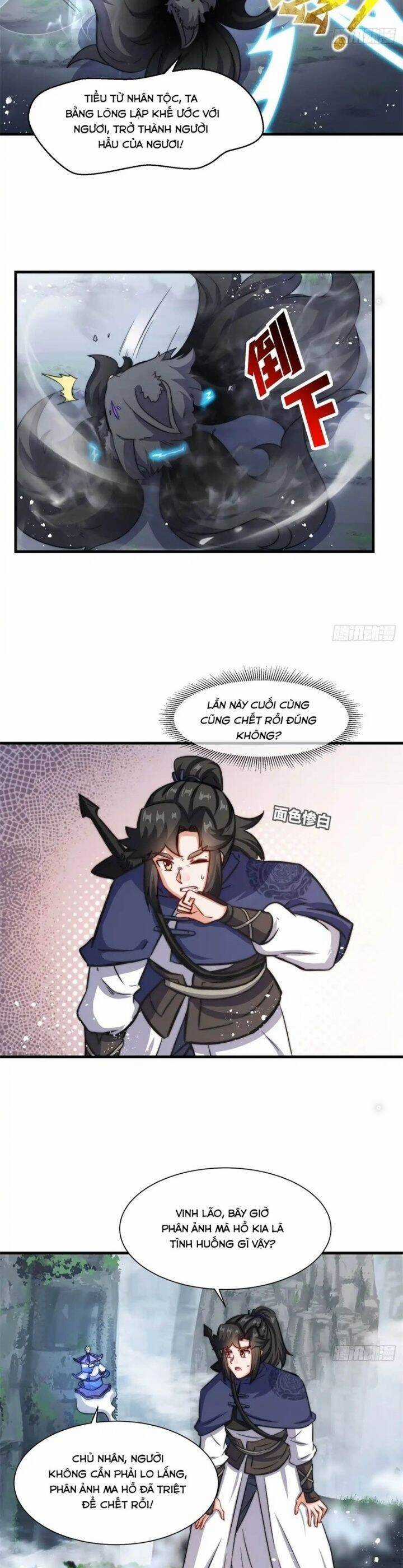 Vô Tận Thôn Phệ - Chapter 228 - Trang 5