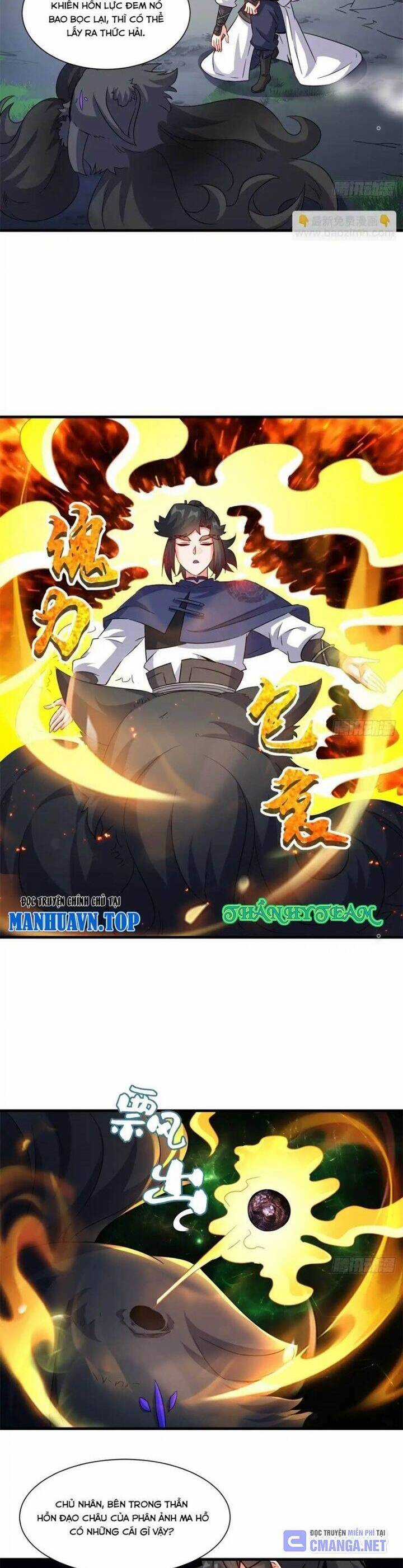 Vô Tận Thôn Phệ - Chapter 228 - Trang 8