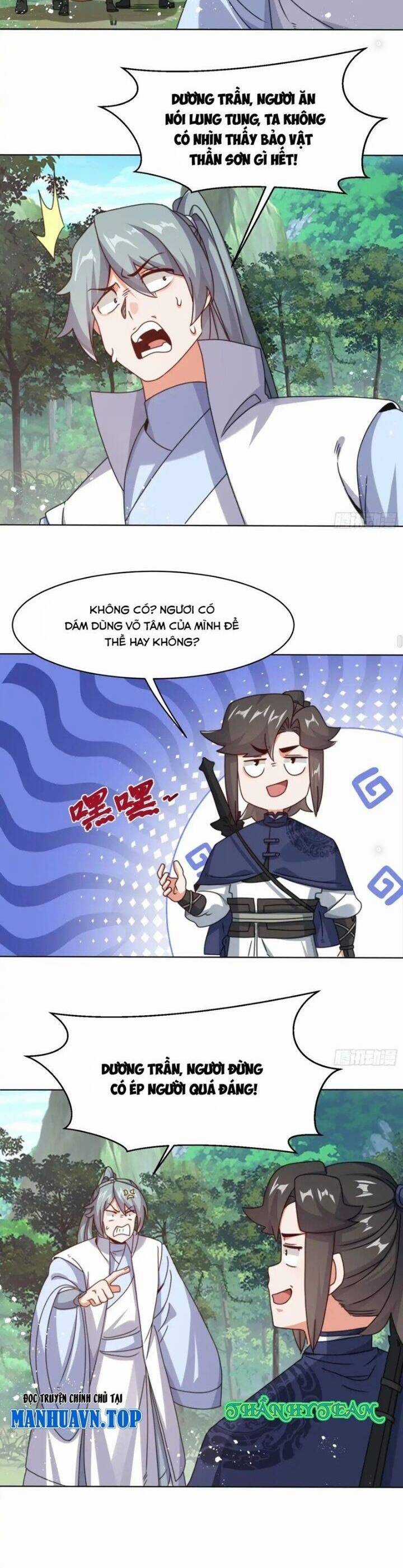 Vô Tận Thôn Phệ - Chapter 229 - Trang 14