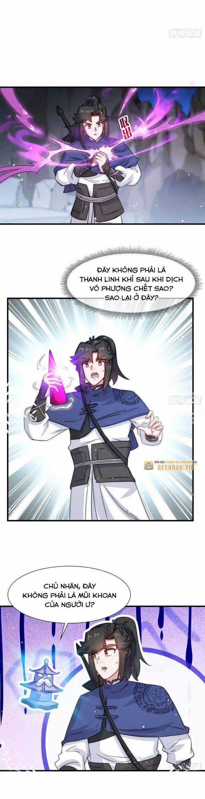 Vô Tận Thôn Phệ - Chapter 231 - Trang 16