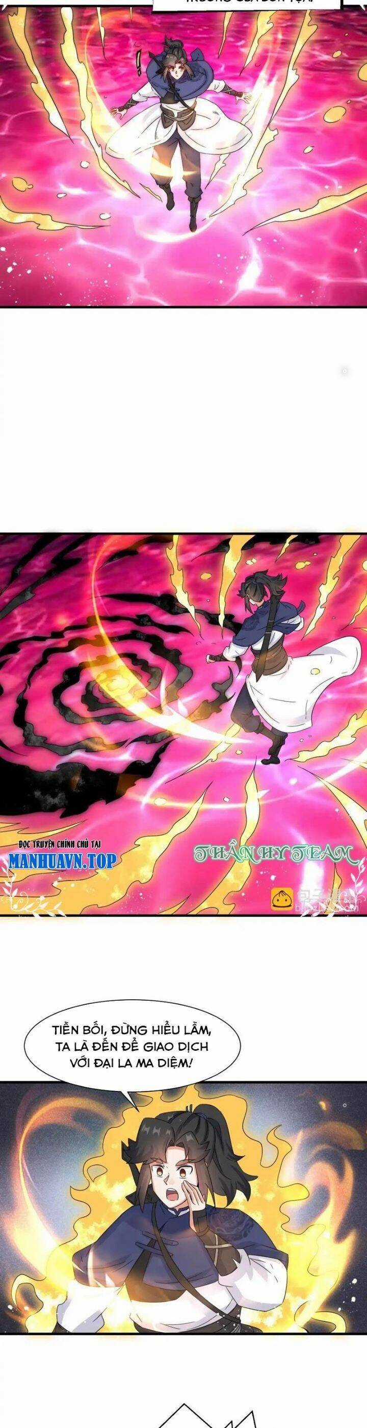 Vô Tận Thôn Phệ - Chapter 231 - Trang 7