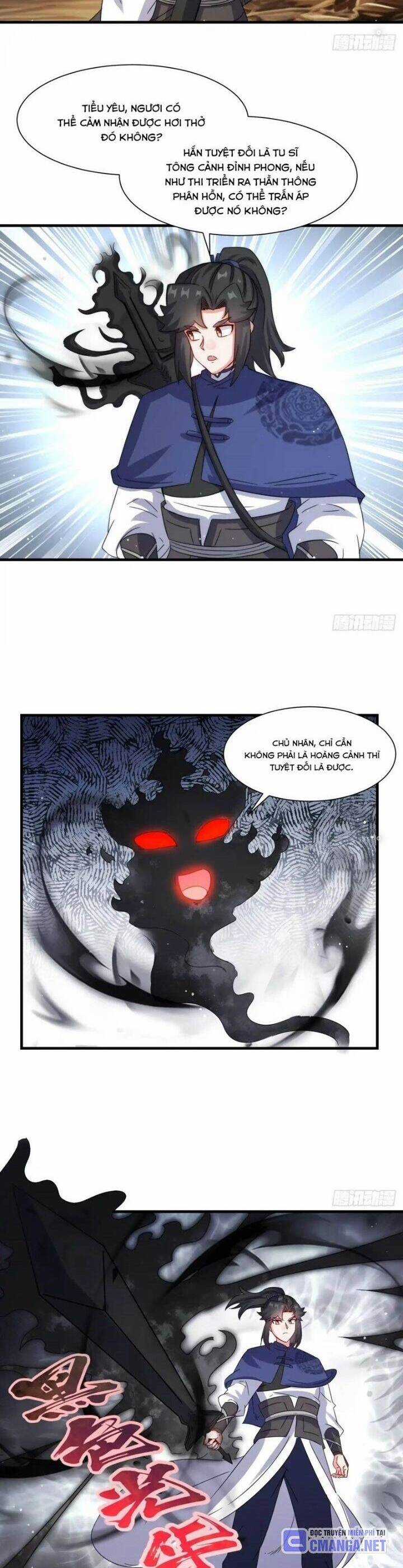 Vô Tận Thôn Phệ - Chapter 232 - Trang 12