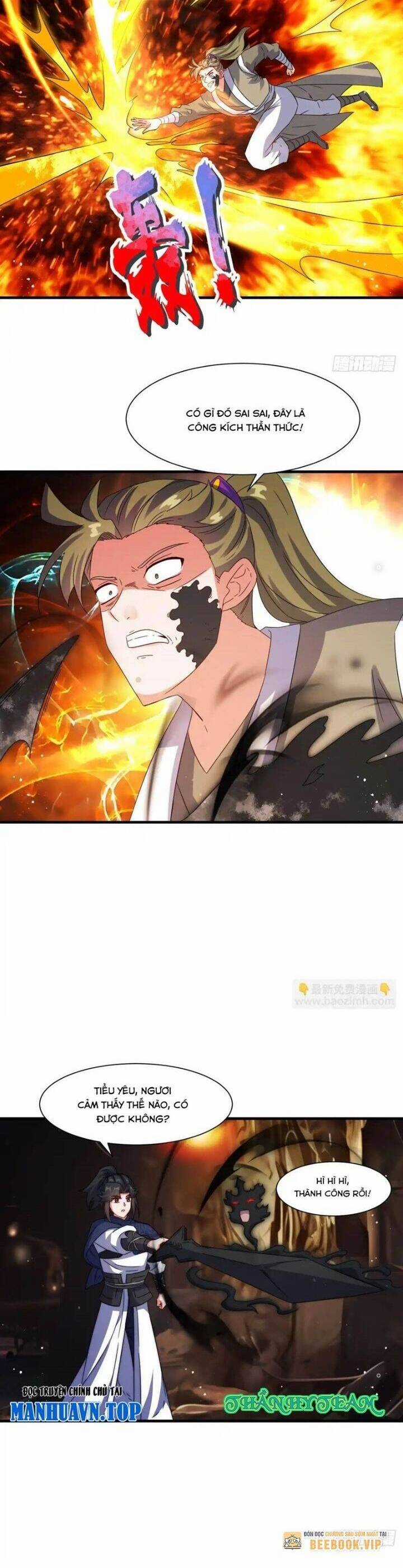 Vô Tận Thôn Phệ - Chapter 232 - Trang 14