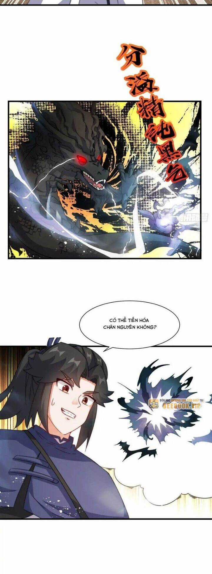 Vô Tận Thôn Phệ - Chapter 232 - Trang 22