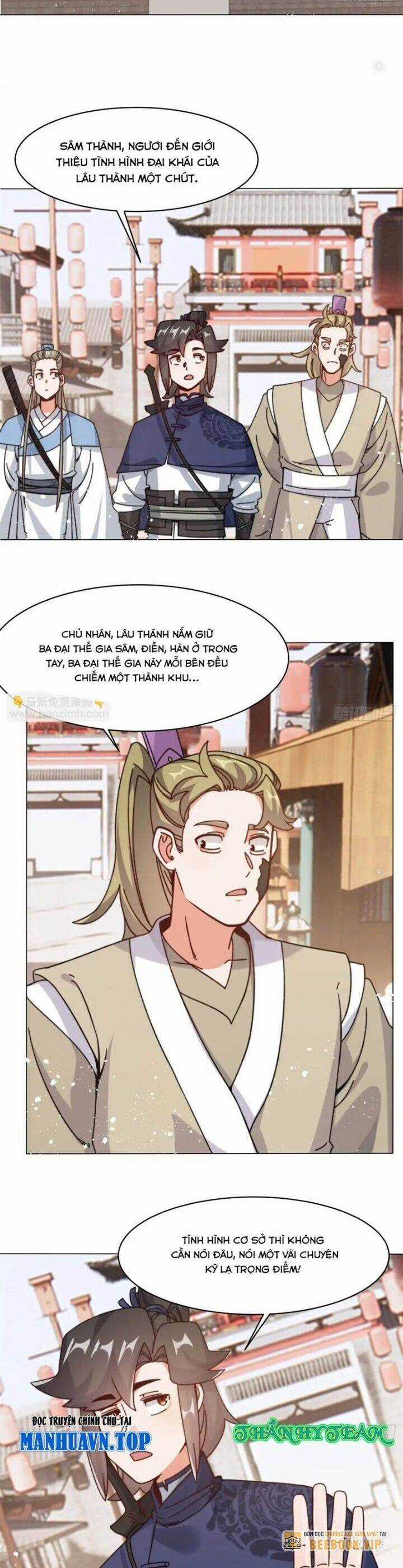 Vô Tận Thôn Phệ - Chapter 233 - Trang 14