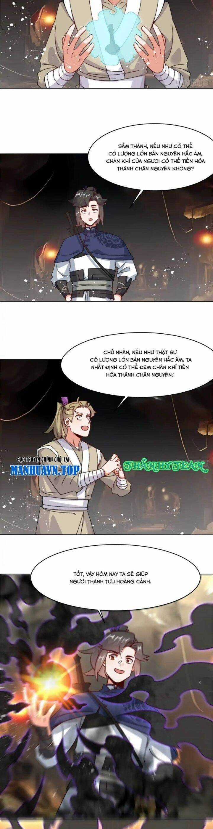 Vô Tận Thôn Phệ - Chapter 233 - Trang 7