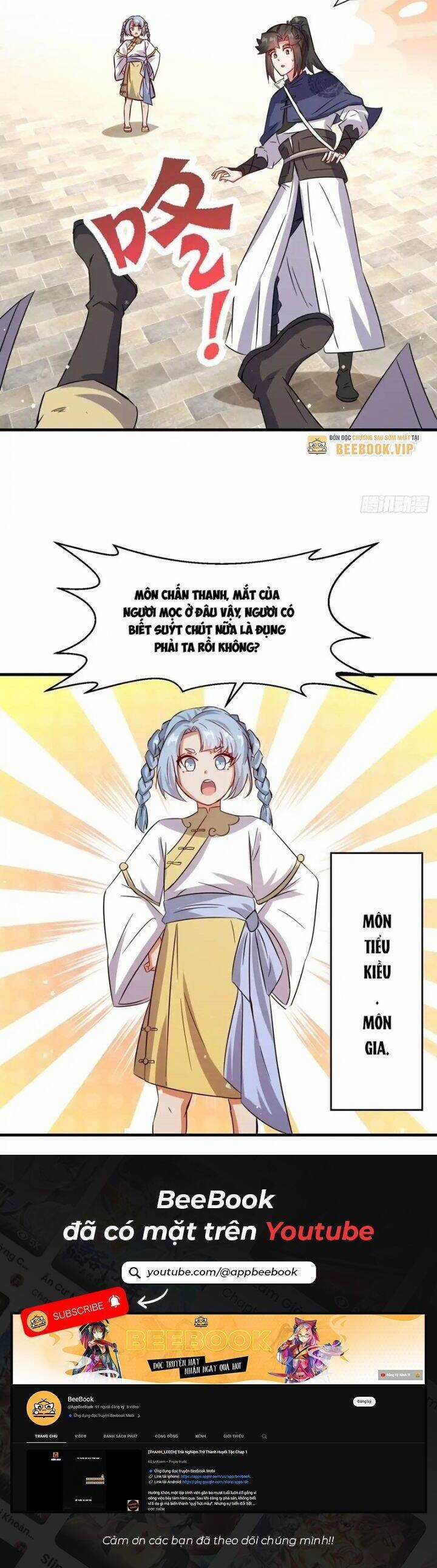 Vô Tận Thôn Phệ - Chapter 234 - Trang 22