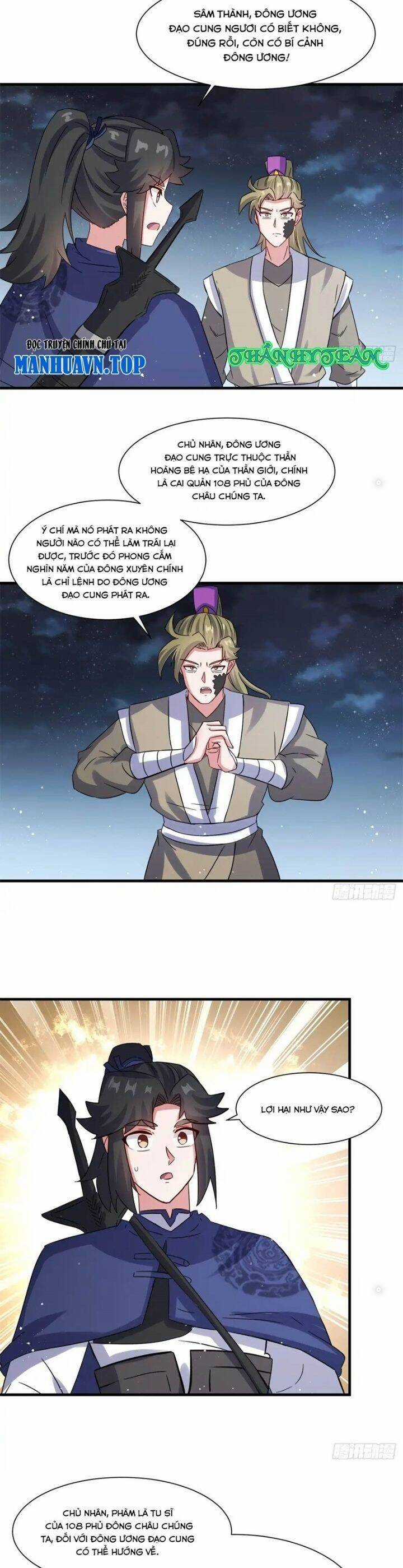 Vô Tận Thôn Phệ - Chapter 234 - Trang 7