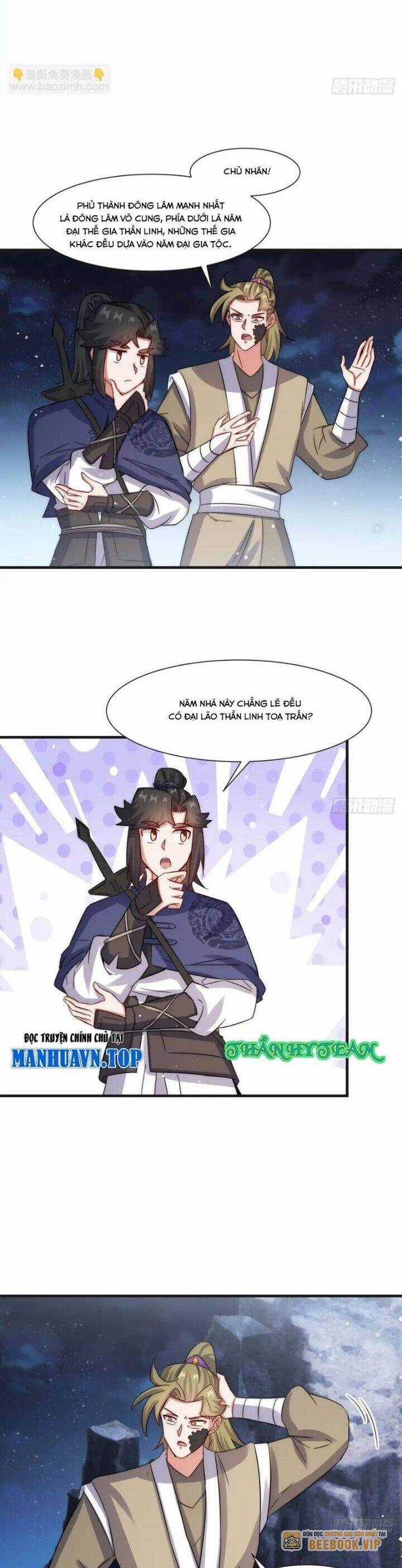 Vô Tận Thôn Phệ - Chapter 234 - Trang 10