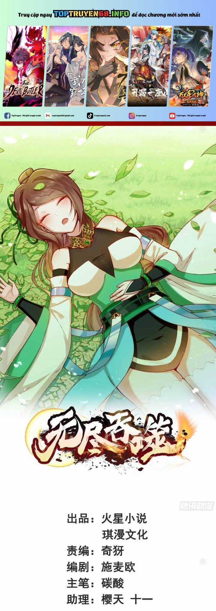 Vô Tận Thôn Phệ - Chapter 236 - Trang 2