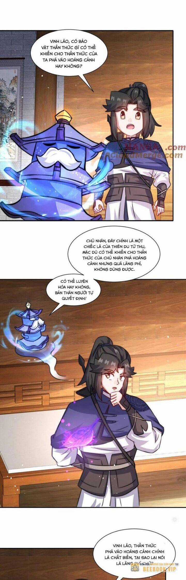 Vô Tận Thôn Phệ - Chapter 239 - Trang 12