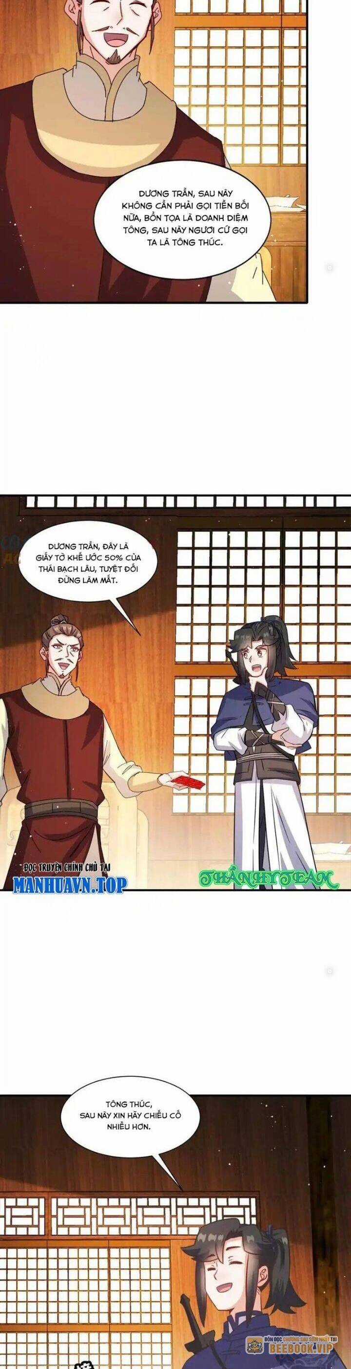 Vô Tận Thôn Phệ - Chapter 242 - Trang 14