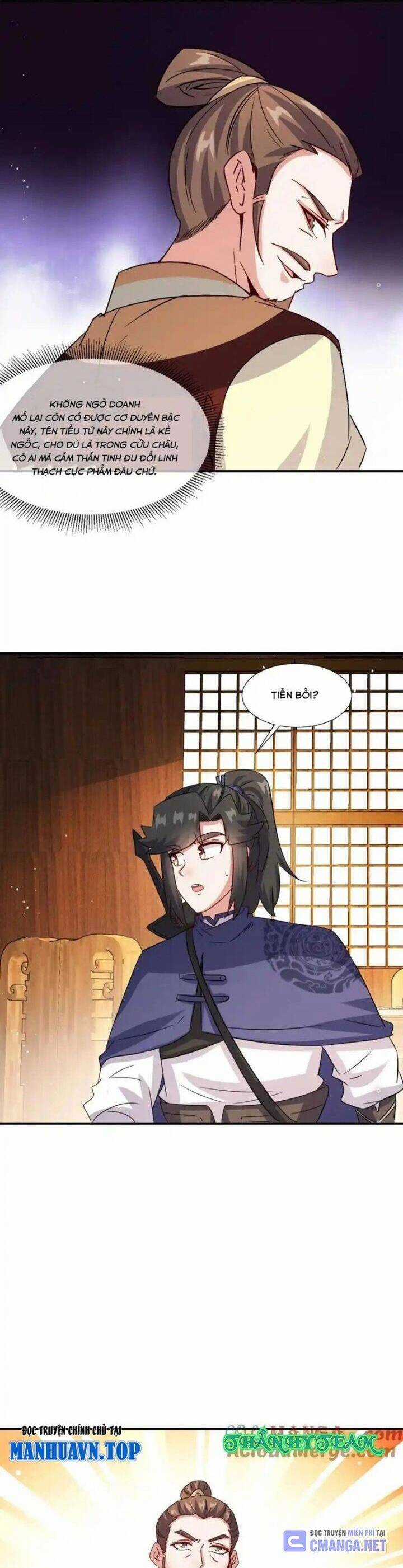 Vô Tận Thôn Phệ - Chapter 242 - Trang 8