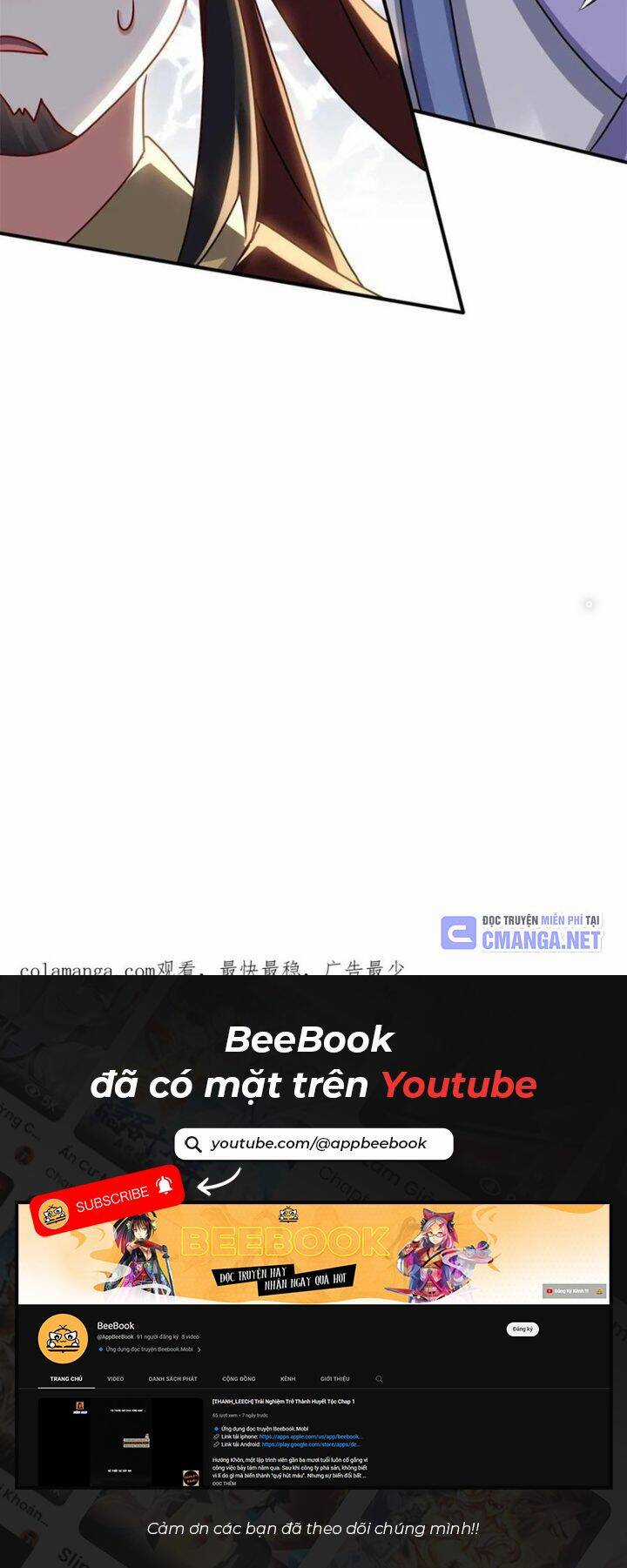 Vô Tận Thôn Phệ - Chapter 246 - Trang 27