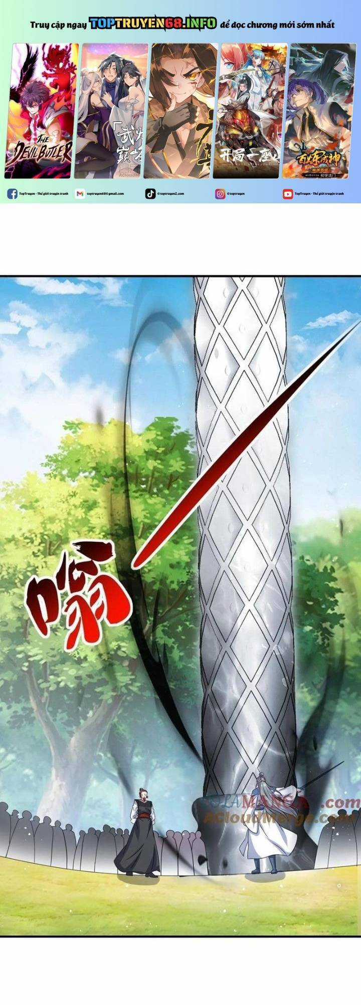 Vô Tận Thôn Phệ - Chapter 247 - Trang 2