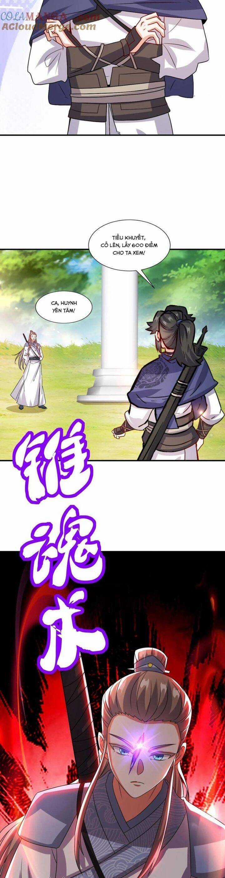 Vô Tận Thôn Phệ - Chapter 247 - Trang 13