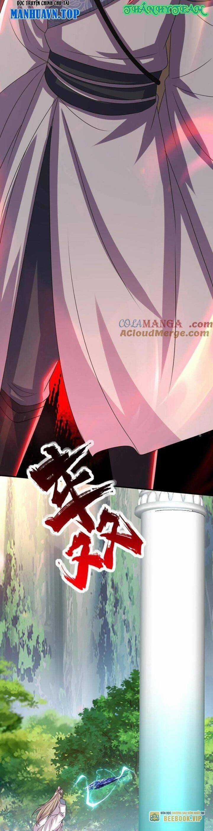 Vô Tận Thôn Phệ - Chapter 247 - Trang 14