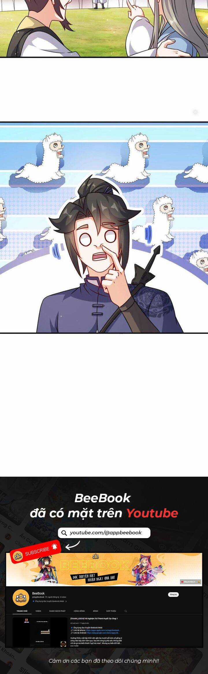 Vô Tận Thôn Phệ - Chapter 247 - Trang 27