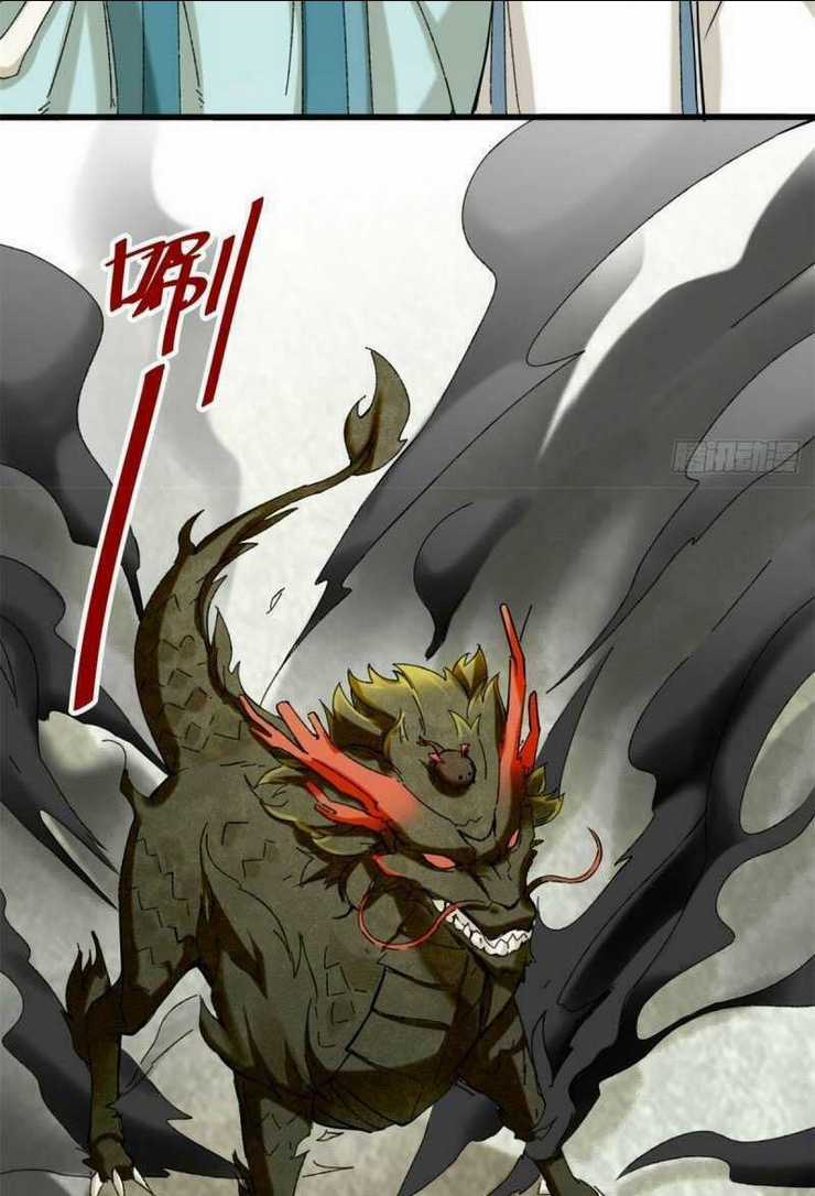 Vô Tận Thôn Phệ - Chapter 41 - Trang 4