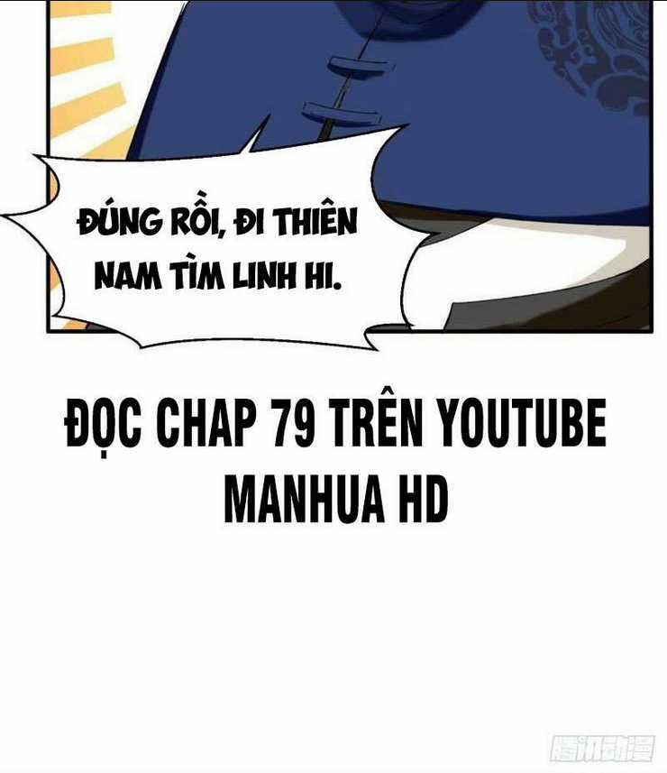 Vô Tận Thôn Phệ - Chapter 41 - Trang 51