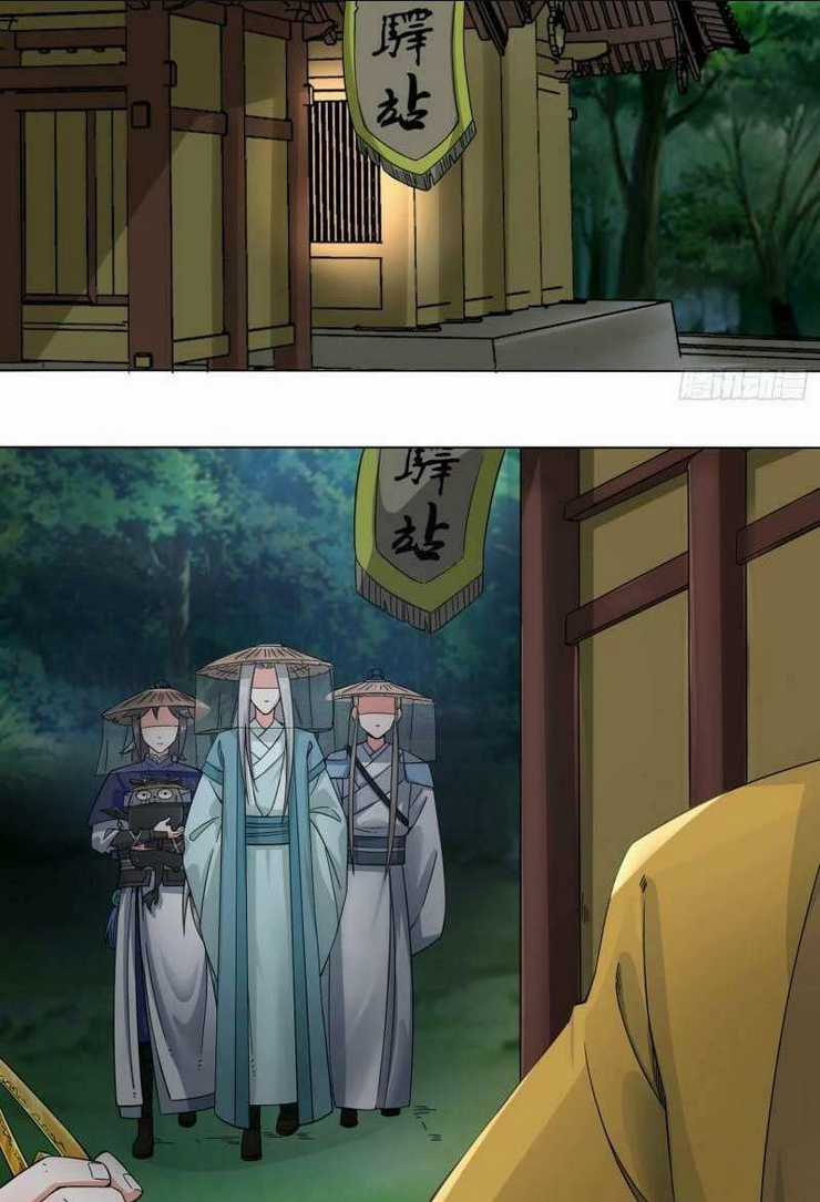 Vô Tận Thôn Phệ - Chapter 42 - Trang 9