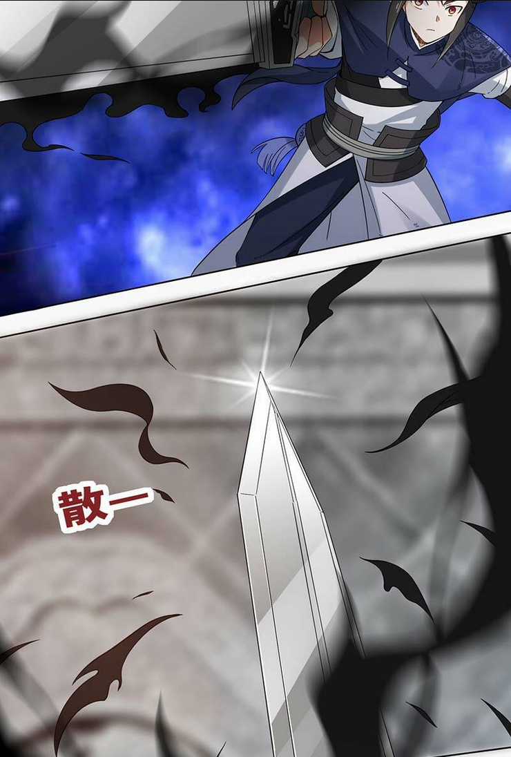 Vô Tận Thôn Phệ - Chapter 44 - Trang 31