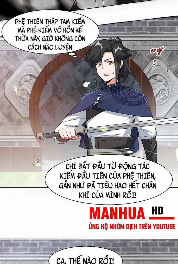 Vô Tận Thôn Phệ - Chapter 44 - Trang 32