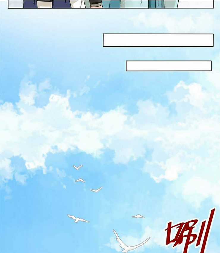 Vô Tận Thôn Phệ - Chapter 45 - Trang 14