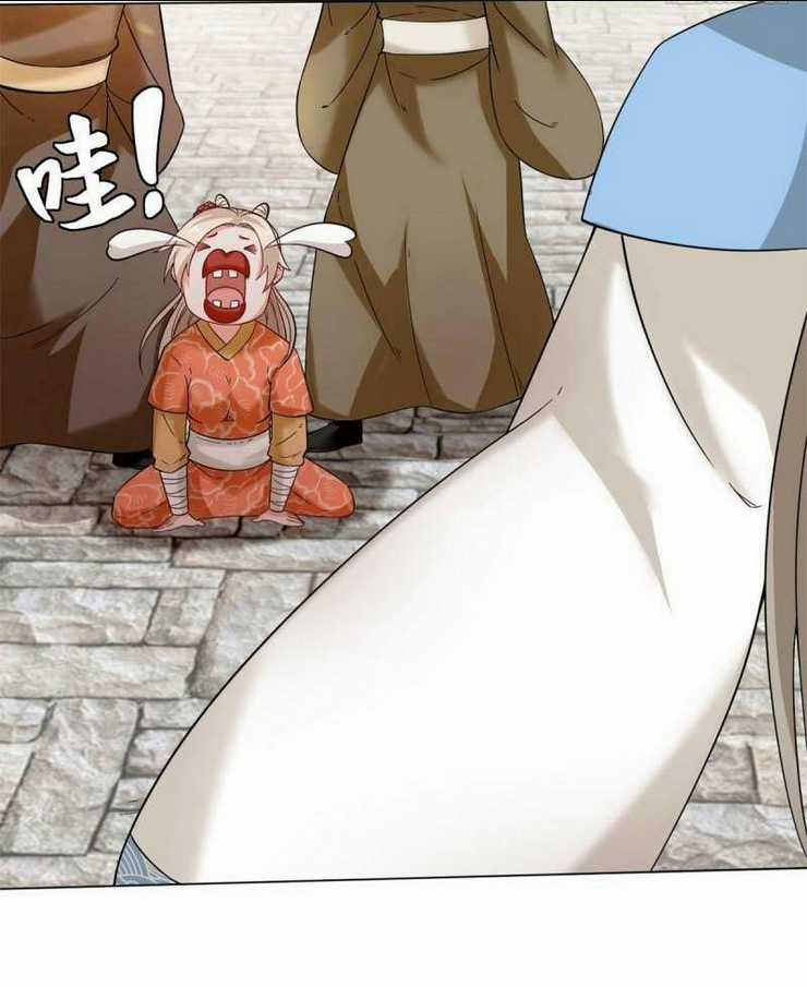 Vô Tận Thôn Phệ - Chapter 47 - Trang 34