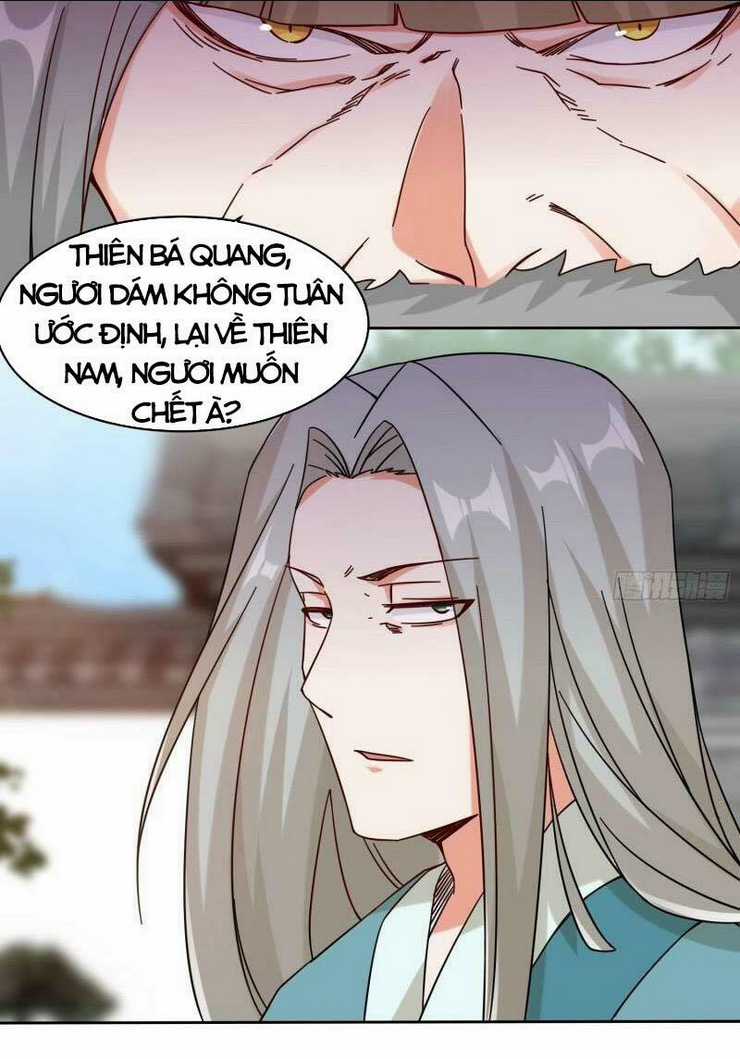 Vô Tận Thôn Phệ - Chapter 49 - Trang 49