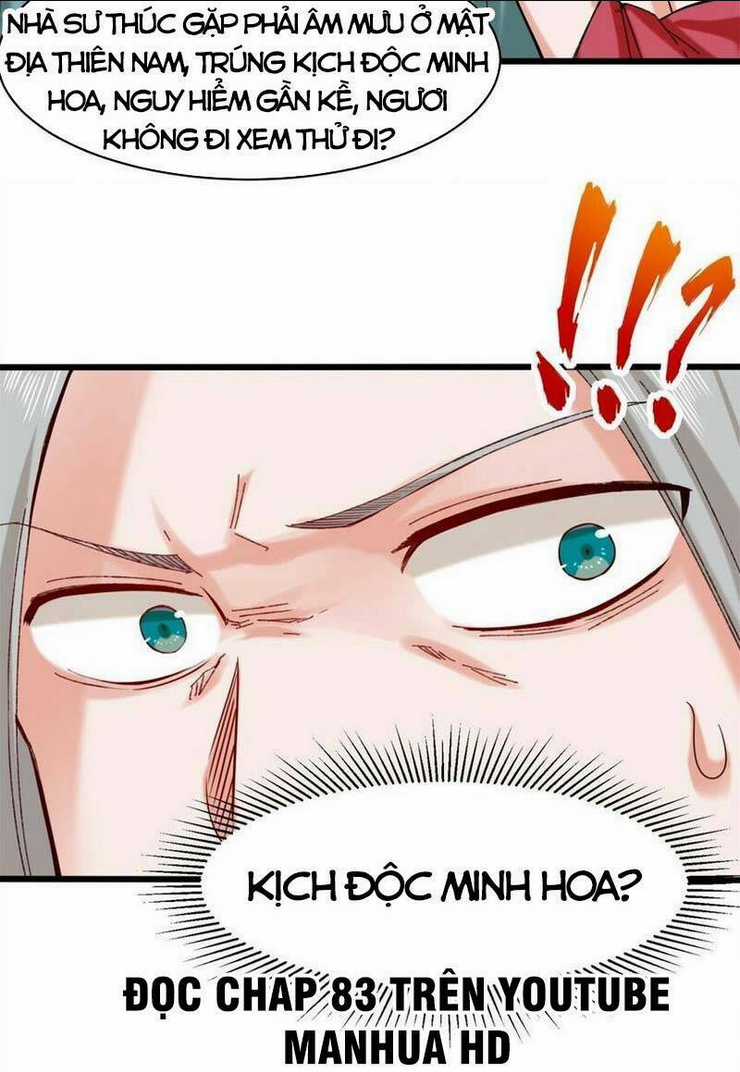 Vô Tận Thôn Phệ - Chapter 50 - Trang 51