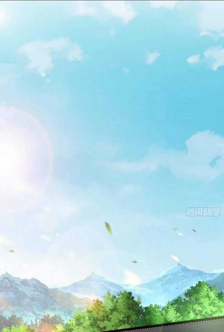 Vô Tận Thôn Phệ - Chapter 51 - Trang 23