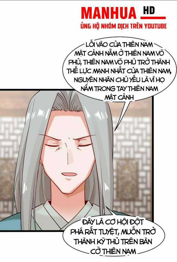 Vô Tận Thôn Phệ - Chapter 51 - Trang 7