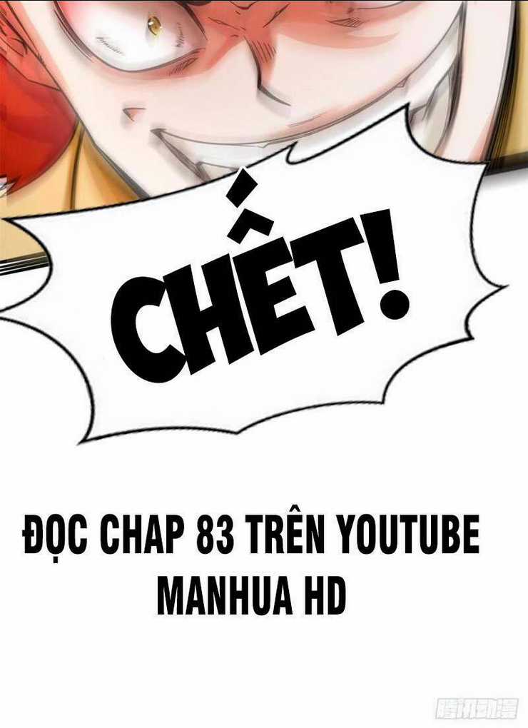 Vô Tận Thôn Phệ - Chapter 54 - Trang 51