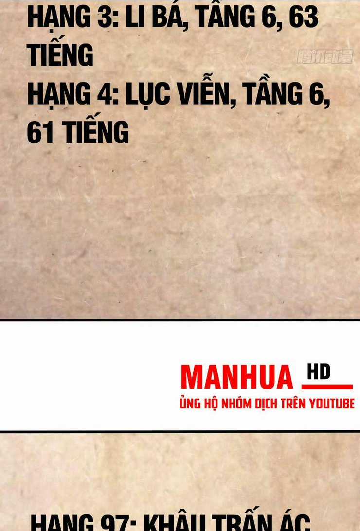 Vô Tận Thôn Phệ - Chapter 59 - Trang 12