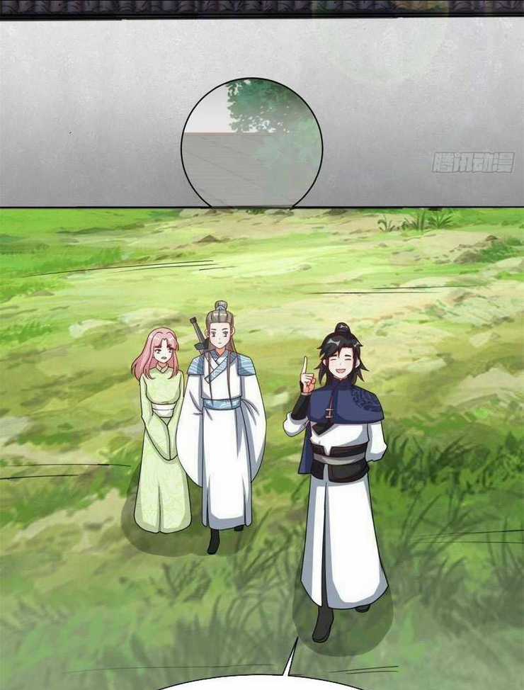 Vô Tận Thôn Phệ - Chapter 62 - Trang 39