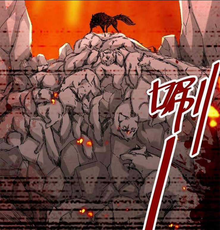 Vô Tận Thôn Phệ - Chapter 63 - Trang 31