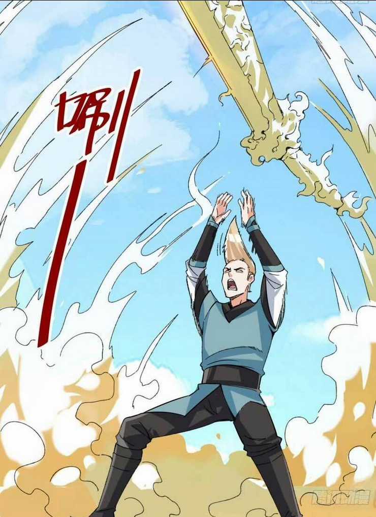 Vô Tận Thôn Phệ - Chapter 65 - Trang 17